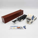 sneepels-wsi-model-container-7
